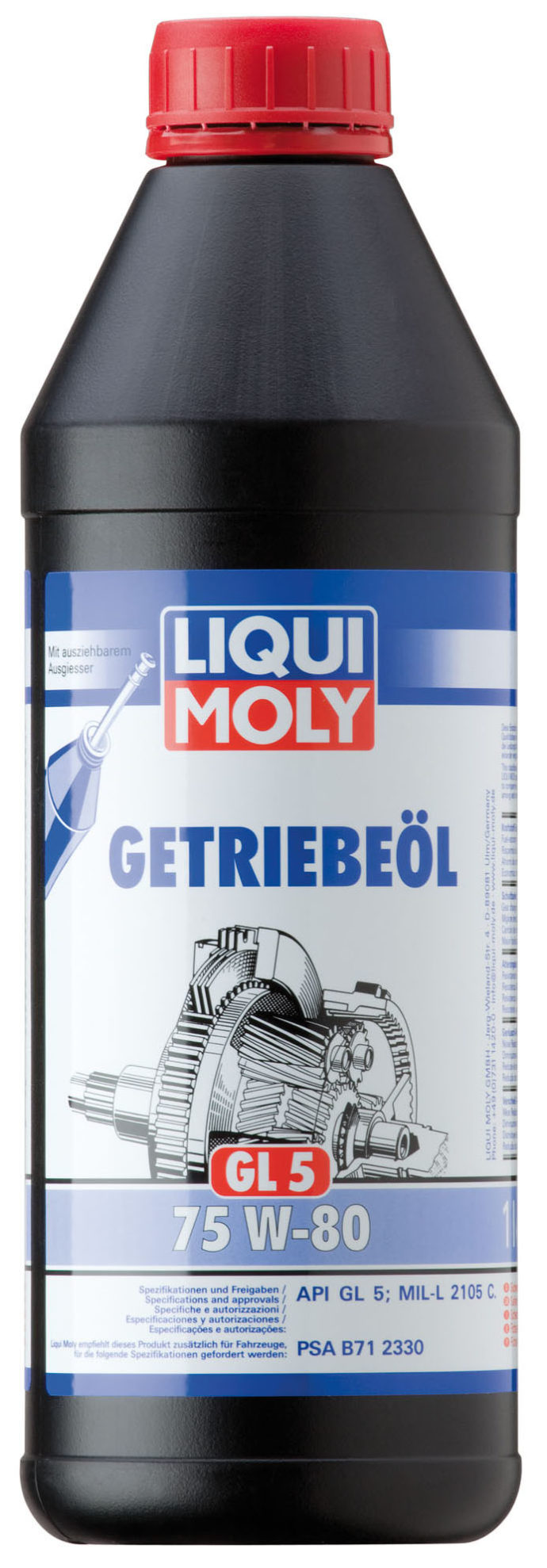 GearOil(GL5)75W80｜リキモリトレーディングドイツリキモリ社(LIQUIMOLYGmbH)輸入元