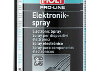 PRO-LINE ELECTRONIC SPRAY プロライン エレクトリックスプレー