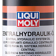 CENTRAL HYDRAULIC SYSTEM OIL 2200 セントラルハイドロリックシステムオイル