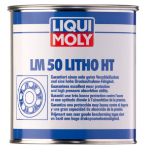 LM 50 LITHO HT LM50リチウムグリースHT