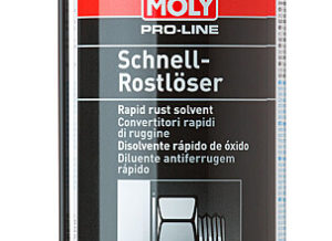 PRO-LINE RAPID RUST SOLVENT プロライン ラピッドラストソルベント