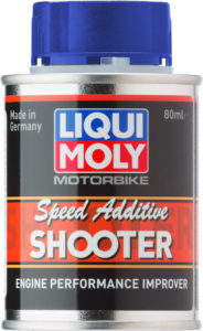 MOTORBIKE SPEED SHOOTER モーターバイク スピード シューター