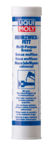 MULTI PURPOSE GREASE マルチパーパスグリース