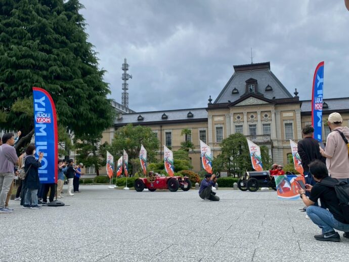 コッパディ京都 リキモリ リキモリトレーディング LIQUIMOLY