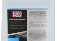 A/C SYSTEM CLEANER／エアコンシステムクリーナー